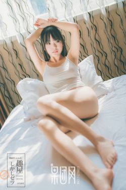 男变女的小说